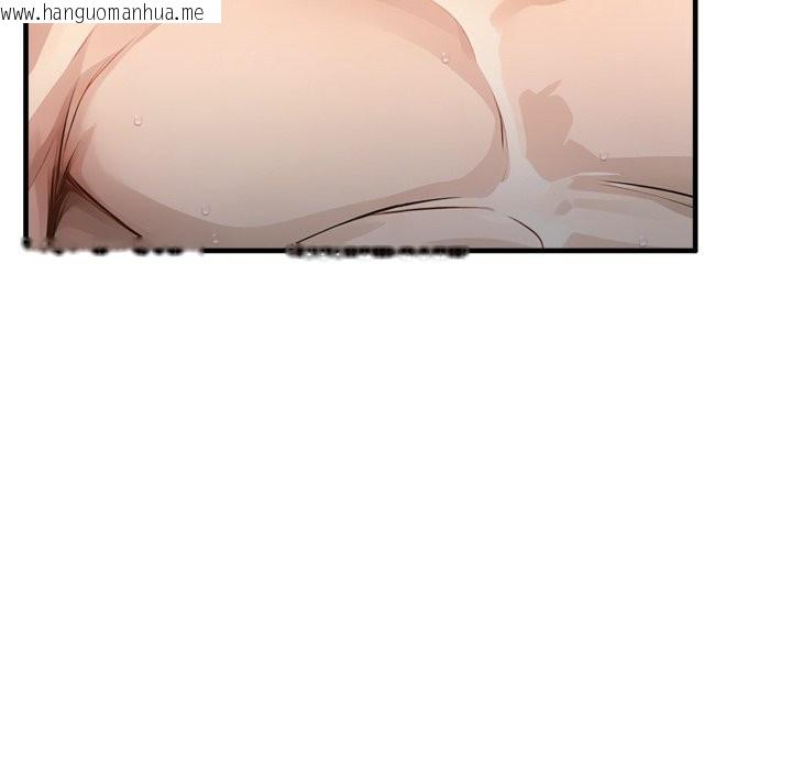 韩国漫画亲切的邻居太太们韩漫_亲切的邻居太太们-第2话在线免费阅读-韩国漫画-第141张图片