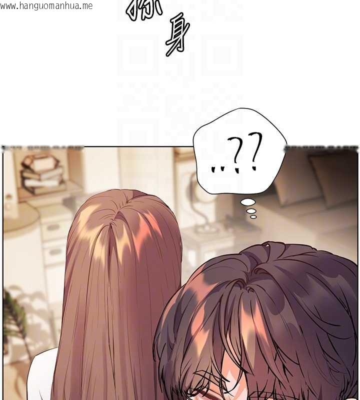 韩国漫画老师的亲密指导韩漫_老师的亲密指导-第87话-金主的诱人新提议在线免费阅读-韩国漫画-第120张图片