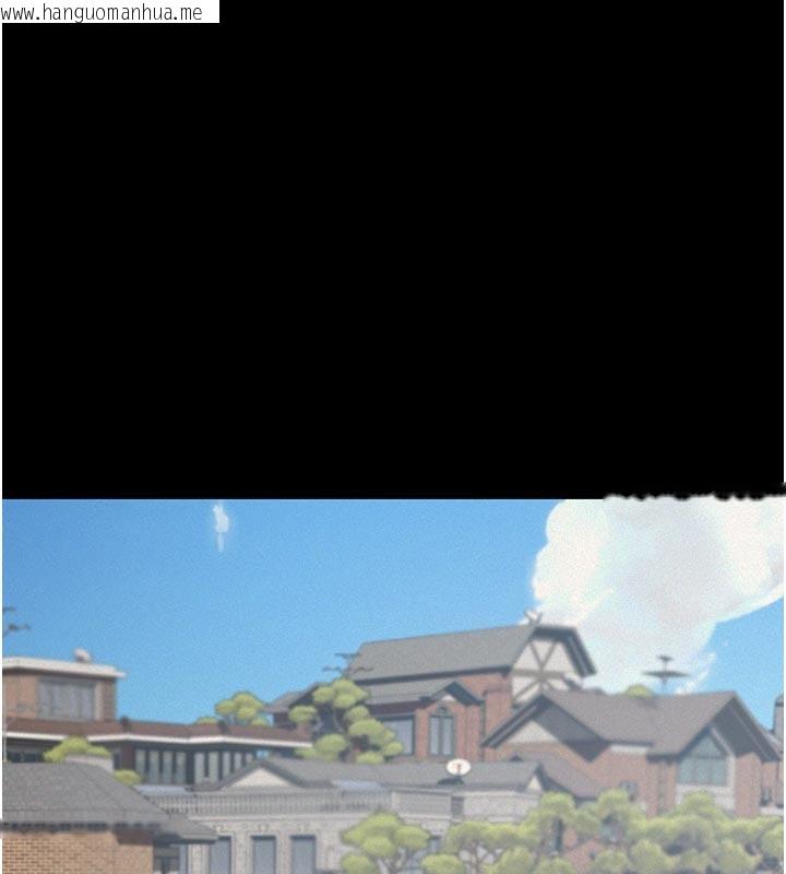 韩国漫画义父韩漫_义父-第2话-被奴役的漂亮学姐在线免费阅读-韩国漫画-第57张图片