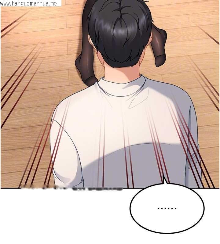 韩国漫画太妹硬闯成人界韩漫_太妹硬闯成人界-第20话-意想不到的反攻剧情在线免费阅读-韩国漫画-第159张图片