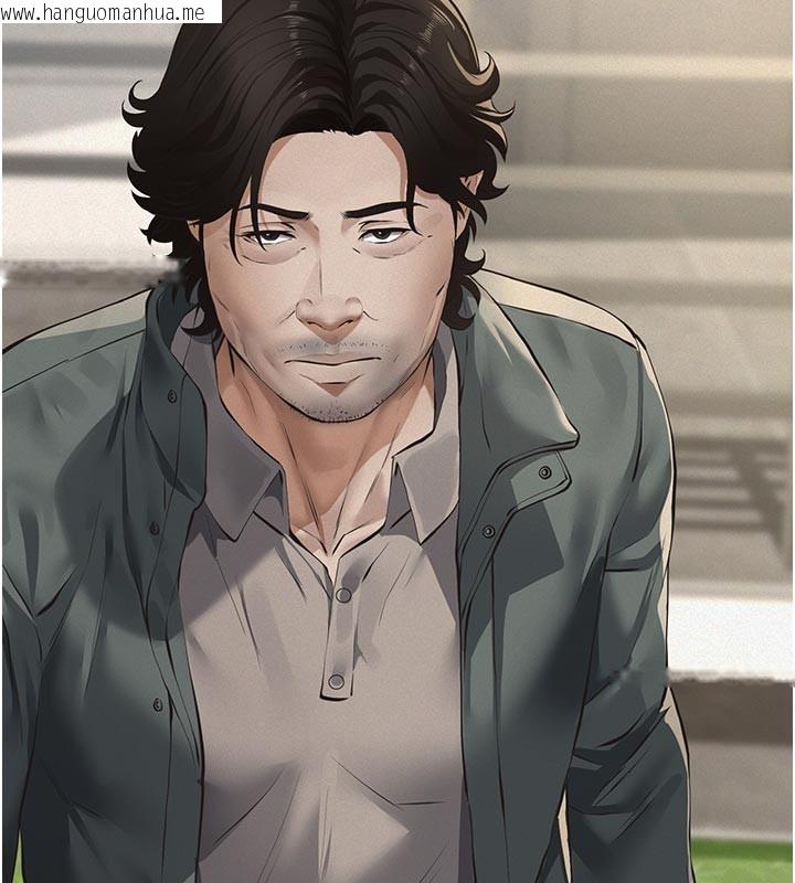 韩国漫画义父韩漫_义父-第2话-被奴役的漂亮学姐在线免费阅读-韩国漫画-第43张图片