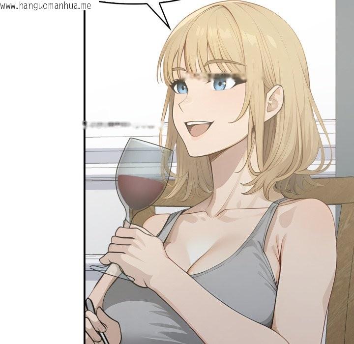 韩国漫画亲切的邻居太太们韩漫_亲切的邻居太太们-第1话在线免费阅读-韩国漫画-第121张图片