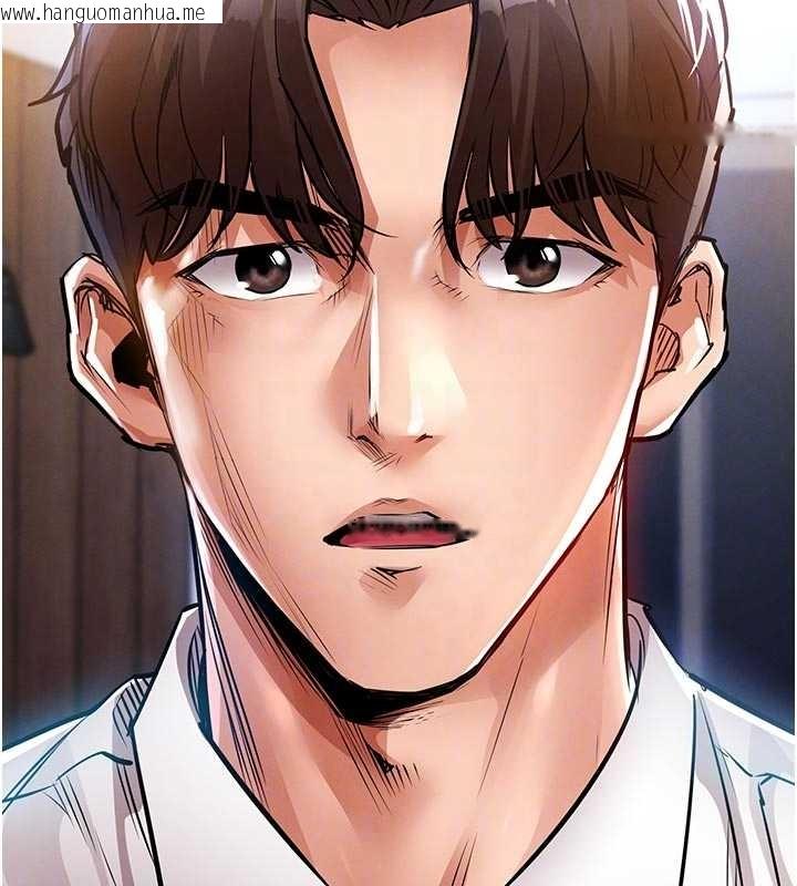 韩国漫画衣锦还乡韩漫_衣锦还乡-第34话-让妳臣服在我身下在线免费阅读-韩国漫画-第117张图片