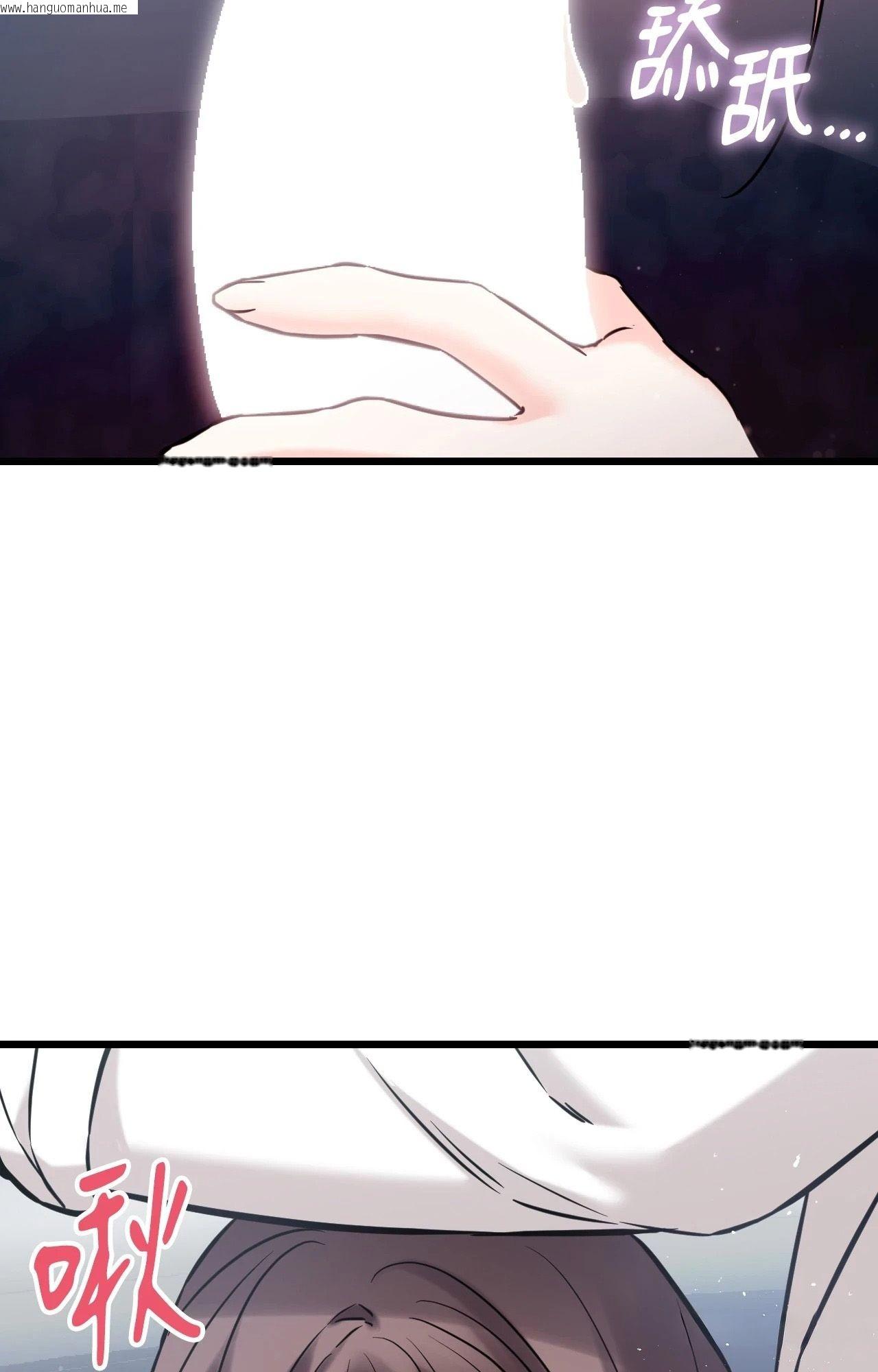 韩国漫画她才不是我姐姐2/秘密姐弟2韩漫_她才不是我姐姐2/秘密姐弟2-第2话在线免费阅读-韩国漫画-第36张图片