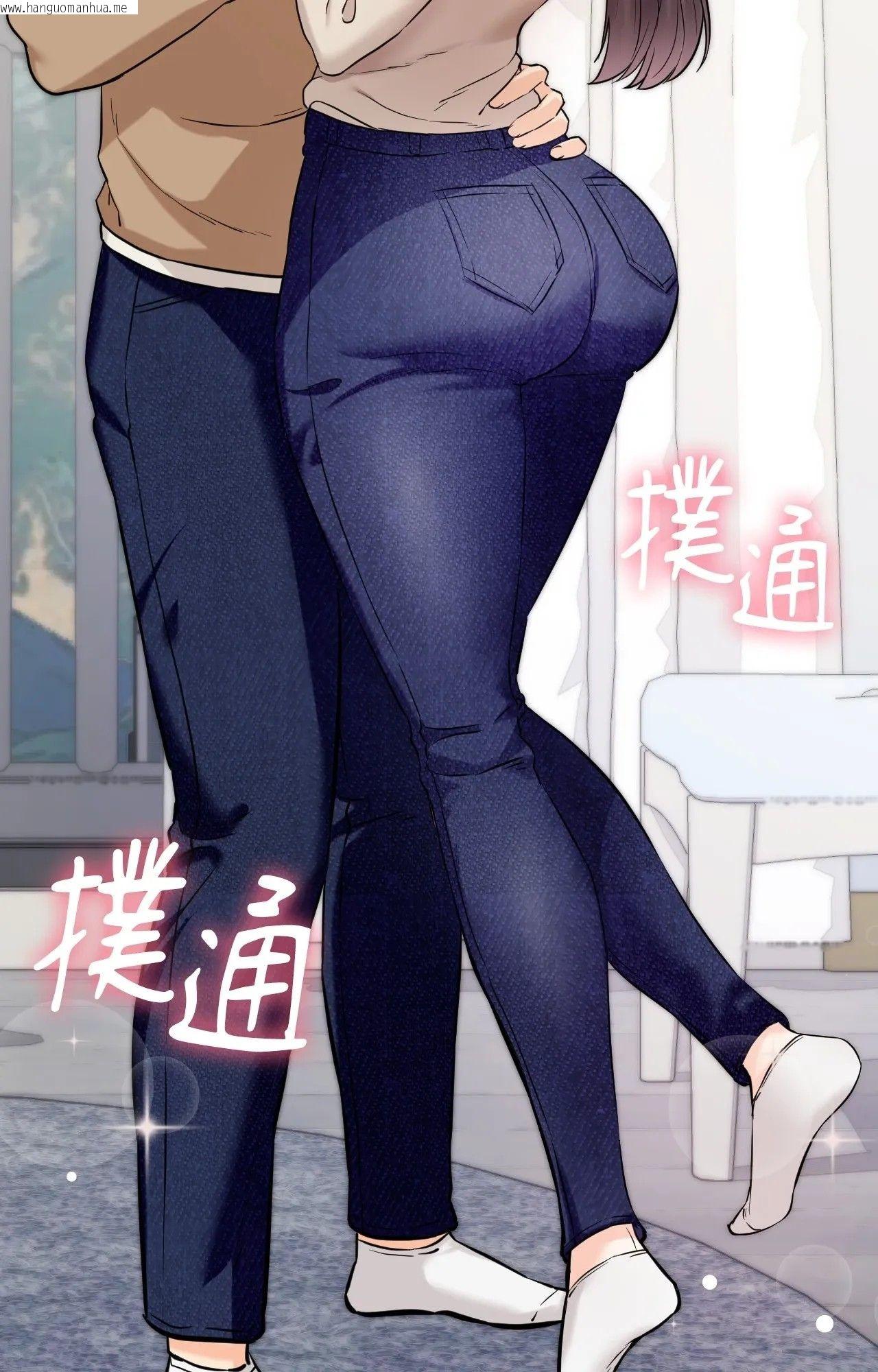 韩国漫画她才不是我姐姐2/秘密姐弟2韩漫_她才不是我姐姐2/秘密姐弟2-第1话在线免费阅读-韩国漫画-第21张图片