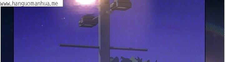 韩国漫画义父韩漫_义父-第6话-密室里的宝贝在线免费阅读-韩国漫画-第43张图片