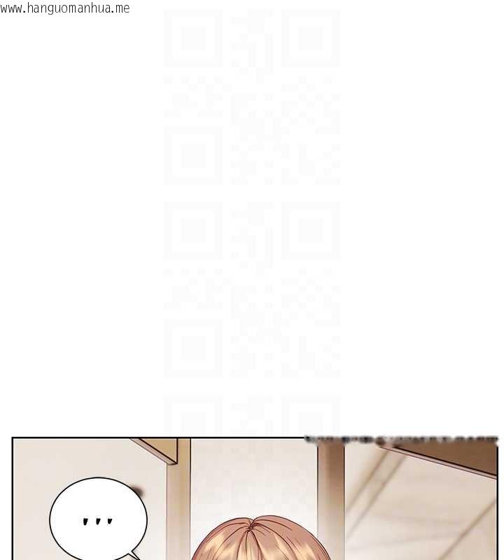 韩国漫画老师的亲密指导韩漫_老师的亲密指导-第87话-金主的诱人新提议在线免费阅读-韩国漫画-第102张图片