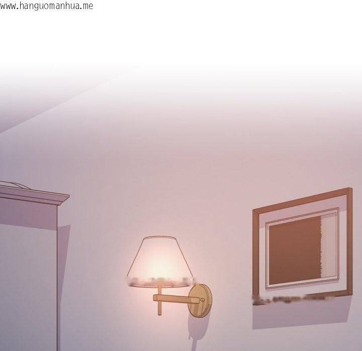 韩国漫画亲切的邻居太太们韩漫_亲切的邻居太太们-第2话在线免费阅读-韩国漫画-第20张图片