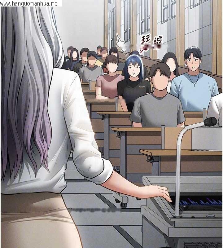 韩国漫画私密视角韩漫_私密视角-第67话-他们又在学校里做爱?在线免费阅读-韩国漫画-第64张图片