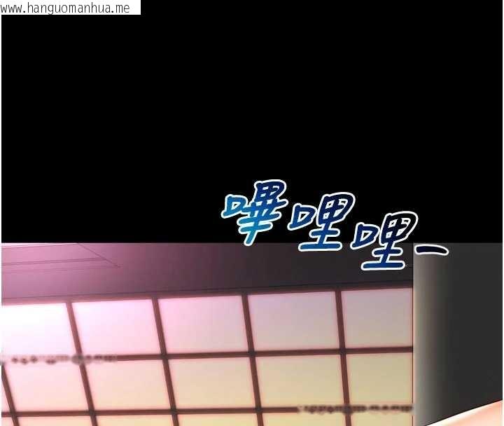 韩国漫画越线咨询韩漫_越线咨询-第10话-予取予求的人妻在线免费阅读-韩国漫画-第4张图片