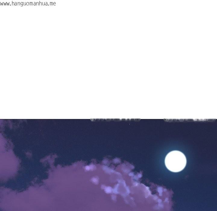 韩国漫画难解的三角关系韩漫_难解的三角关系-第2话在线免费阅读-韩国漫画-第49张图片