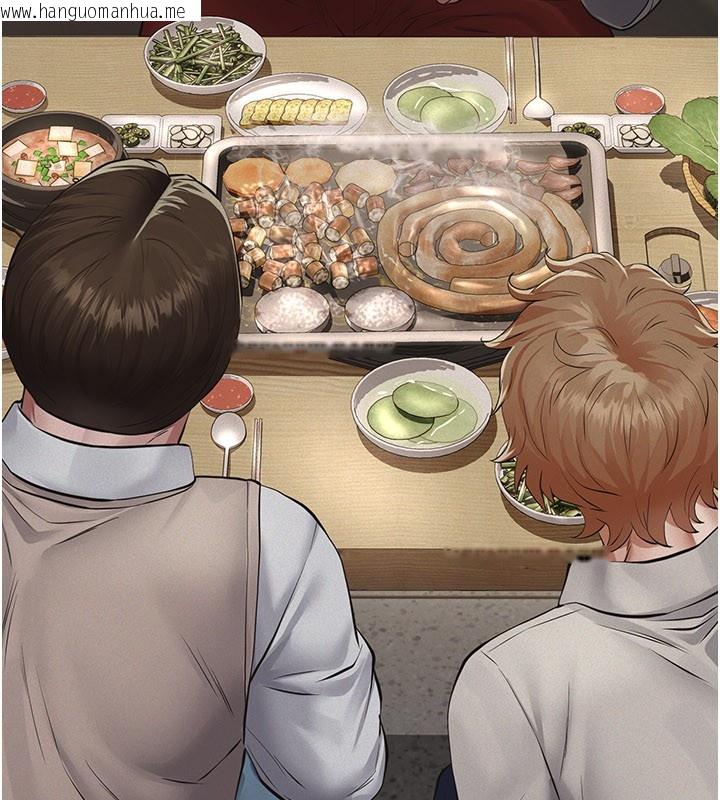 韩国漫画义父韩漫_义父-第6话-密室里的宝贝在线免费阅读-韩国漫画-第208张图片