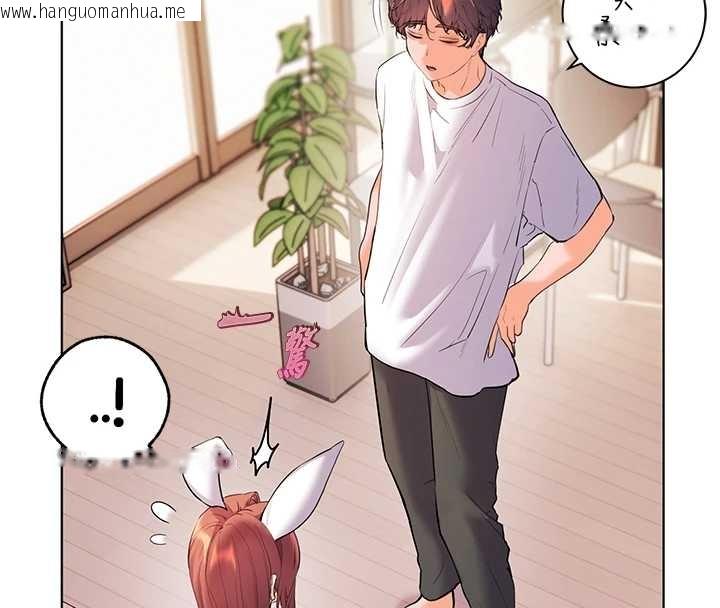 韩国漫画老师的亲密指导韩漫_老师的亲密指导-第87话-金主的诱人新提议在线免费阅读-韩国漫画-第58张图片