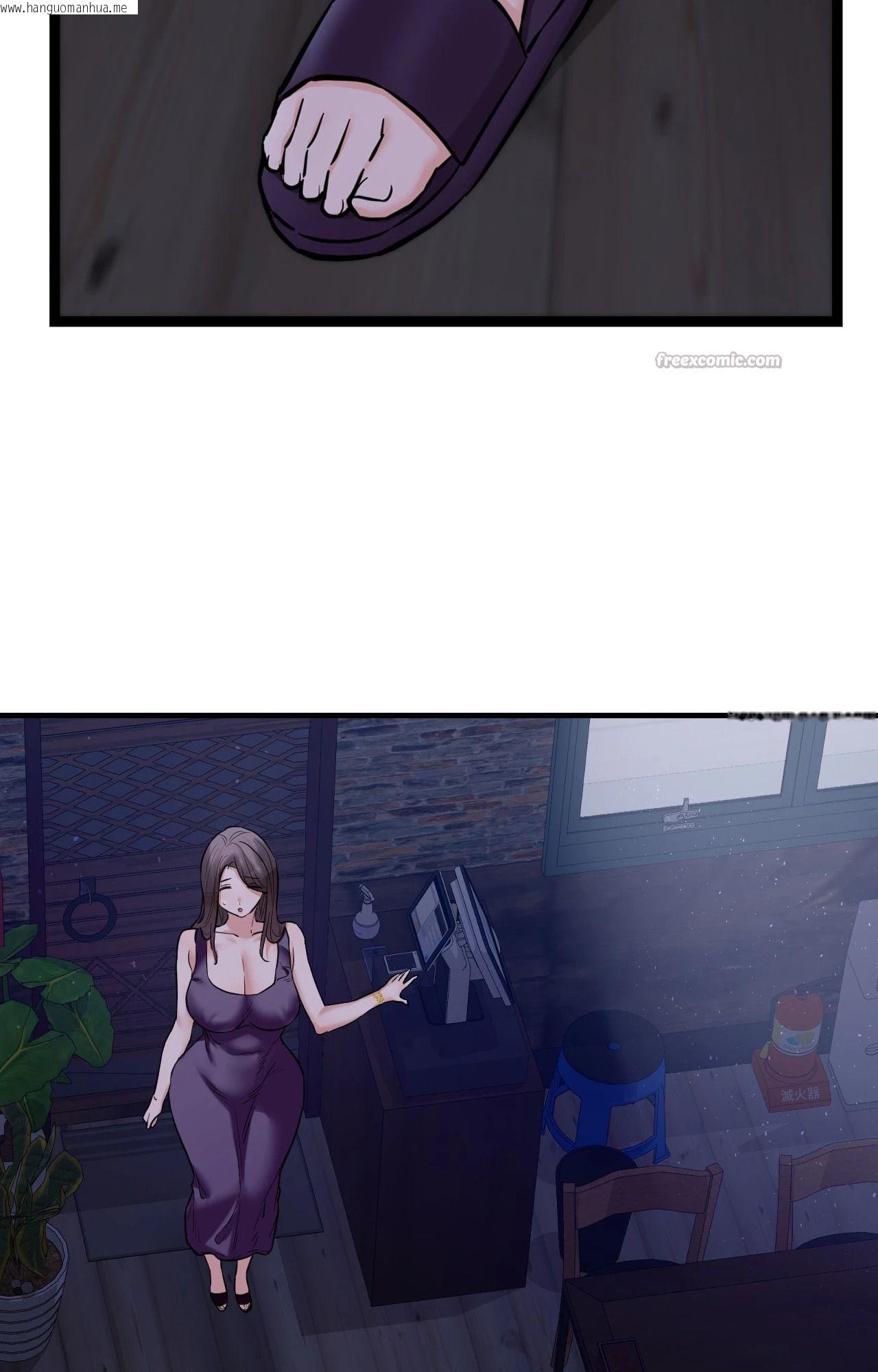 韩国漫画她才不是我姐姐2/秘密姐弟2韩漫_她才不是我姐姐2/秘密姐弟2-第7话在线免费阅读-韩国漫画-第110张图片