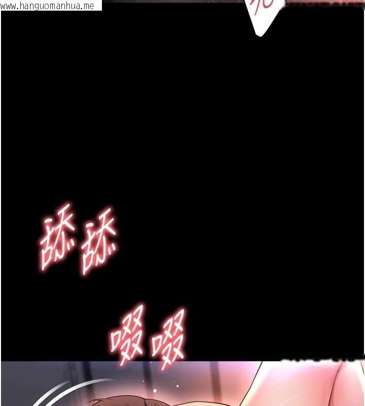 韩国漫画越线咨询韩漫_越线咨询-第10话-予取予求的人妻在线免费阅读-韩国漫画-第66张图片