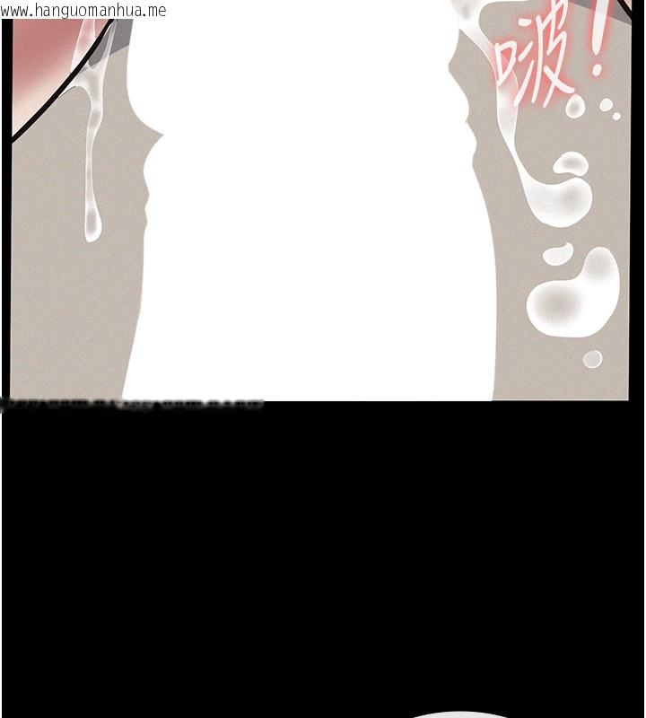 韩国漫画义父韩漫_义父-第5话-无情的性爱机器在线免费阅读-韩国漫画-第157张图片