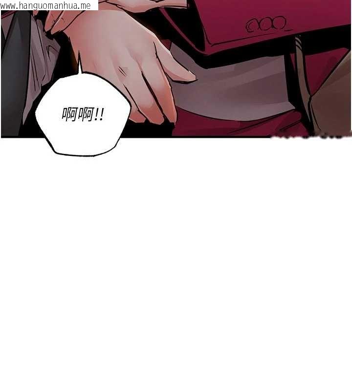 韩国漫画衣锦还乡韩漫_衣锦还乡-第34话-让妳臣服在我身下在线免费阅读-韩国漫画-第71张图片