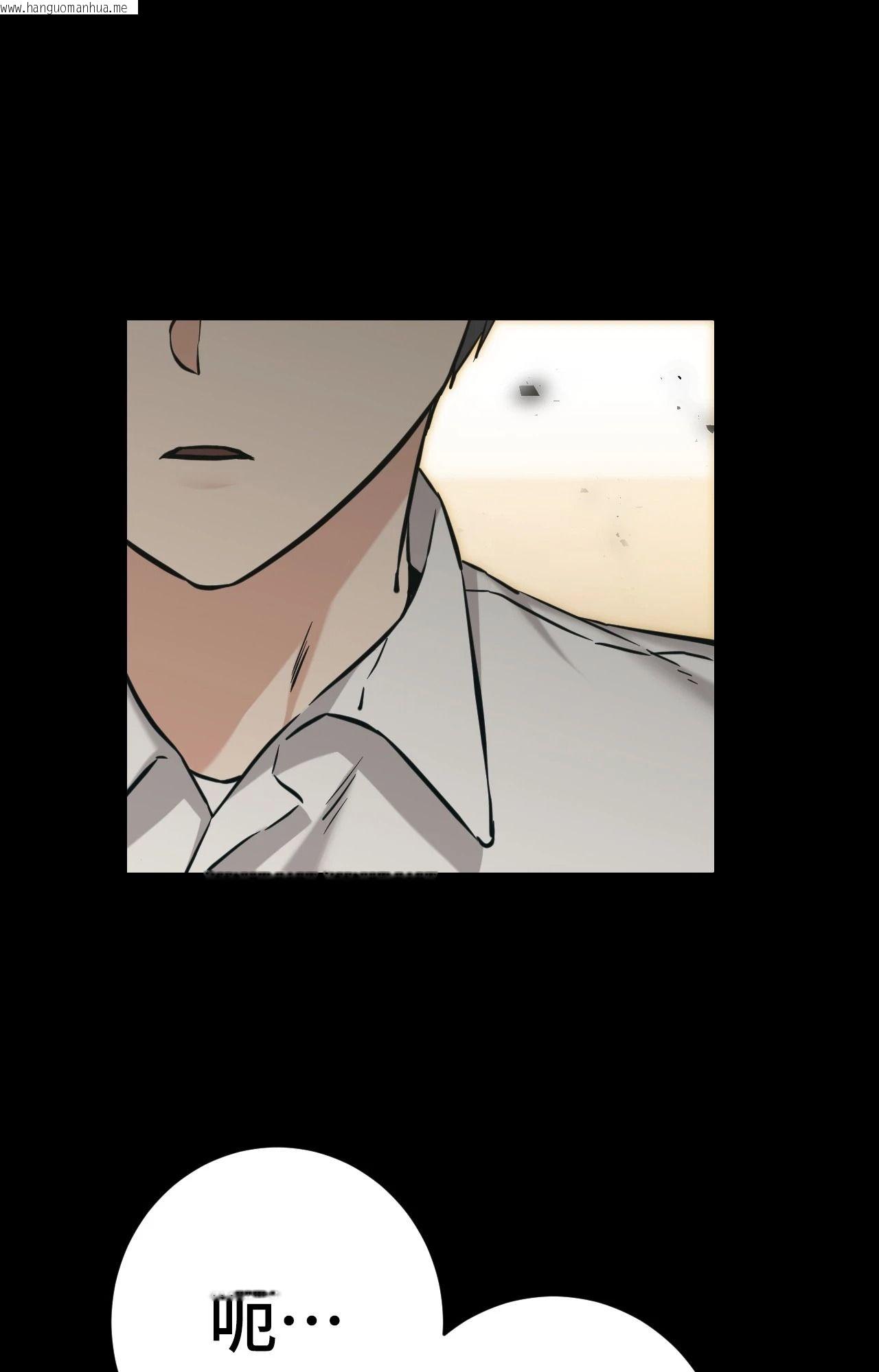 韩国漫画她才不是我姐姐2/秘密姐弟2韩漫_她才不是我姐姐2/秘密姐弟2-第7话在线免费阅读-韩国漫画-第20张图片