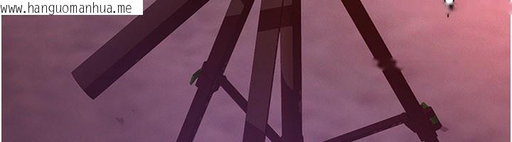 韩国漫画义父韩漫_义父-第6话-密室里的宝贝在线免费阅读-韩国漫画-第226张图片