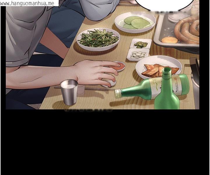 韩国漫画义父韩漫_义父-第6话-密室里的宝贝在线免费阅读-韩国漫画-第193张图片