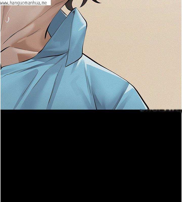 韩国漫画义父韩漫_义父-第4话-就决定是妳了，学姐!在线免费阅读-韩国漫画-第106张图片