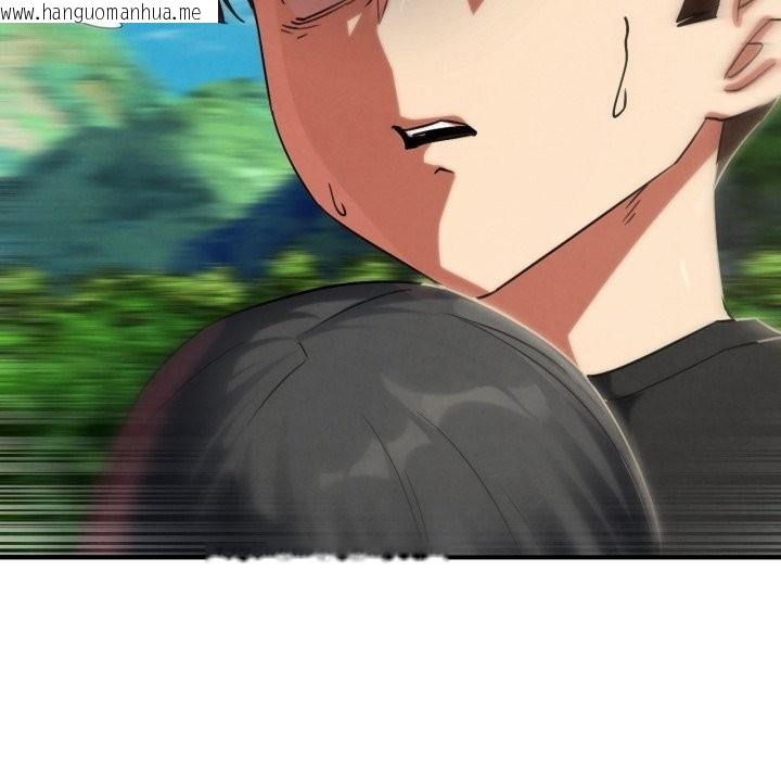 韩国漫画危险同学会韩漫_危险同学会-第102话在线免费阅读-韩国漫画-第175张图片