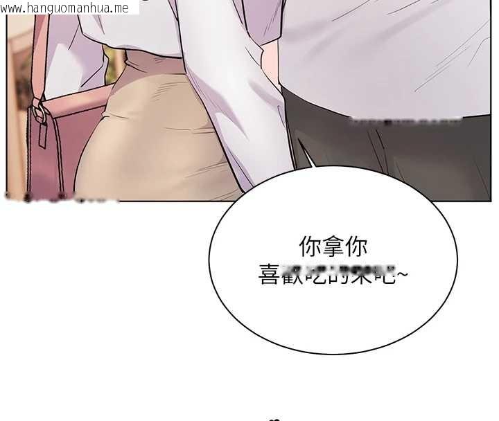 韩国漫画老师的亲密指导韩漫_老师的亲密指导-第87话-金主的诱人新提议在线免费阅读-韩国漫画-第117张图片