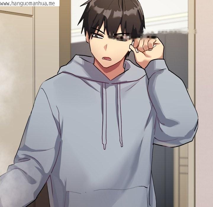 韩国漫画魔法少女退役后韩漫_魔法少女退役后-第1话在线免费阅读-韩国漫画-第71张图片