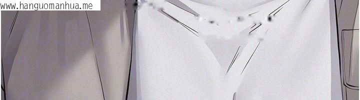 韩国漫画义父韩漫_义父-第6话-密室里的宝贝在线免费阅读-韩国漫画-第107张图片