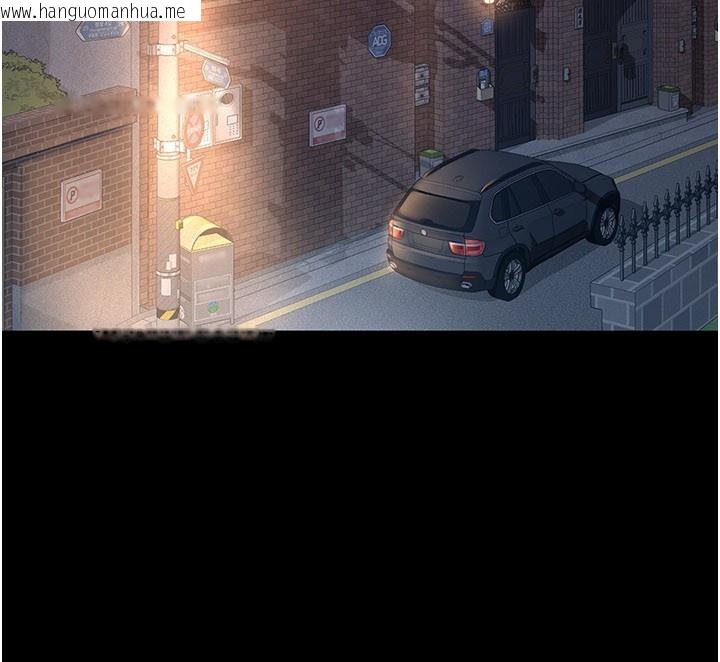 韩国漫画义父韩漫_义父-第6话-密室里的宝贝在线免费阅读-韩国漫画-第220张图片