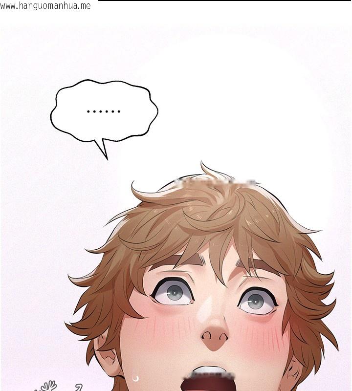 韩国漫画义父韩漫_义父-第5话-无情的性爱机器在线免费阅读-韩国漫画-第147张图片