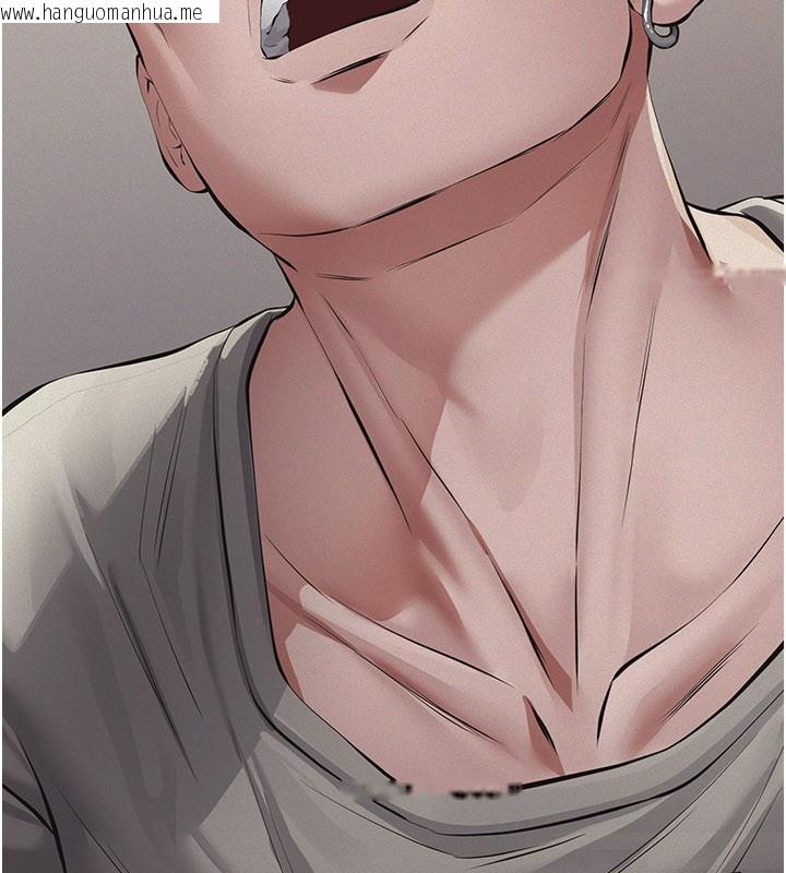 韩国漫画义父韩漫_义父-第6话-密室里的宝贝在线免费阅读-韩国漫画-第197张图片