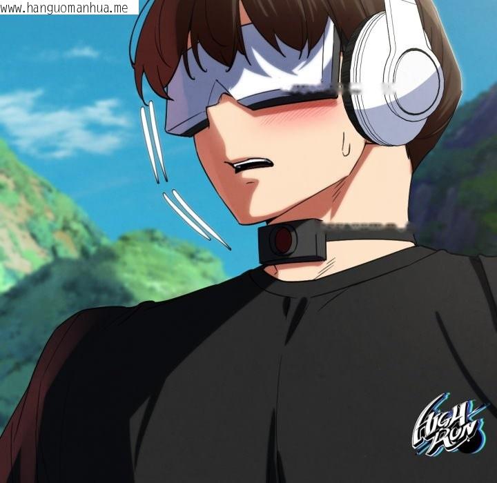 韩国漫画危险同学会韩漫_危险同学会-第102话在线免费阅读-韩国漫画-第77张图片