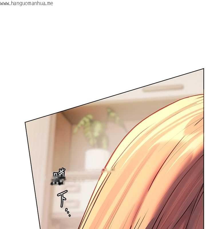 韩国漫画老师的亲密指导韩漫_老师的亲密指导-第87话-金主的诱人新提议在线免费阅读-韩国漫画-第130张图片