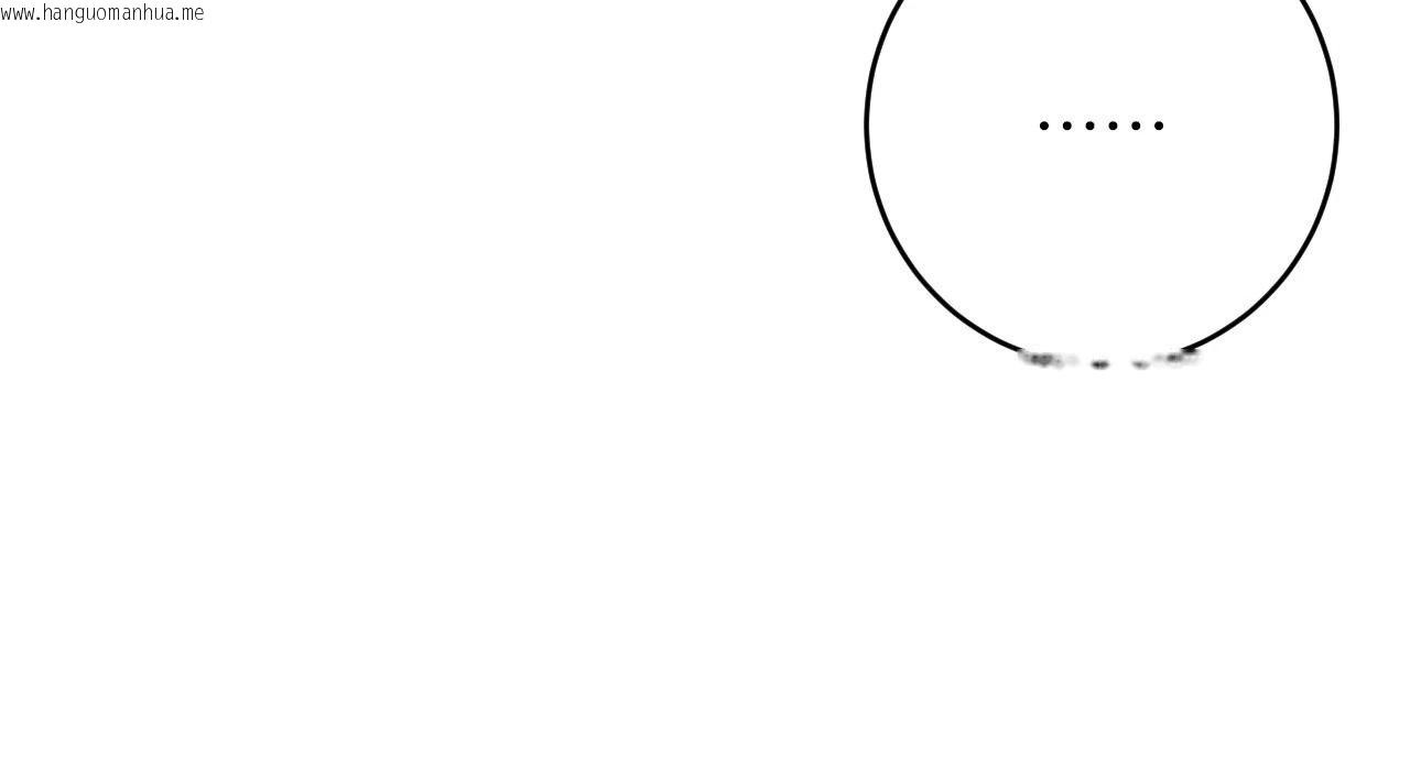 韩国漫画她才不是我姐姐2/秘密姐弟2韩漫_她才不是我姐姐2/秘密姐弟2-第8话在线免费阅读-韩国漫画-第51张图片