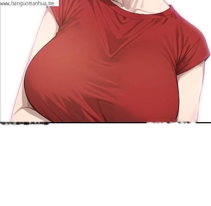 韩国漫画亲切的邻居太太们韩漫_亲切的邻居太太们-第1话在线免费阅读-韩国漫画-第35张图片