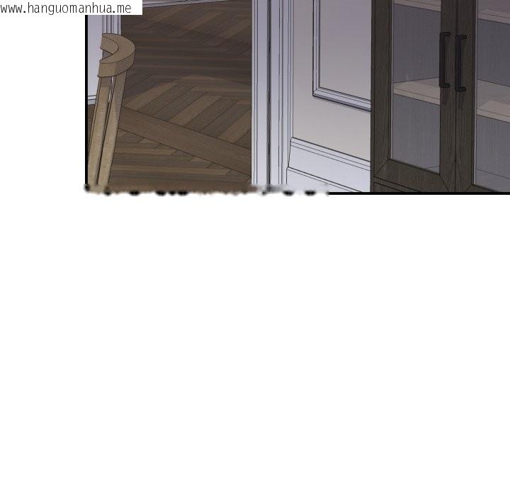 韩国漫画亲切的邻居太太们韩漫_亲切的邻居太太们-第1话在线免费阅读-韩国漫画-第131张图片