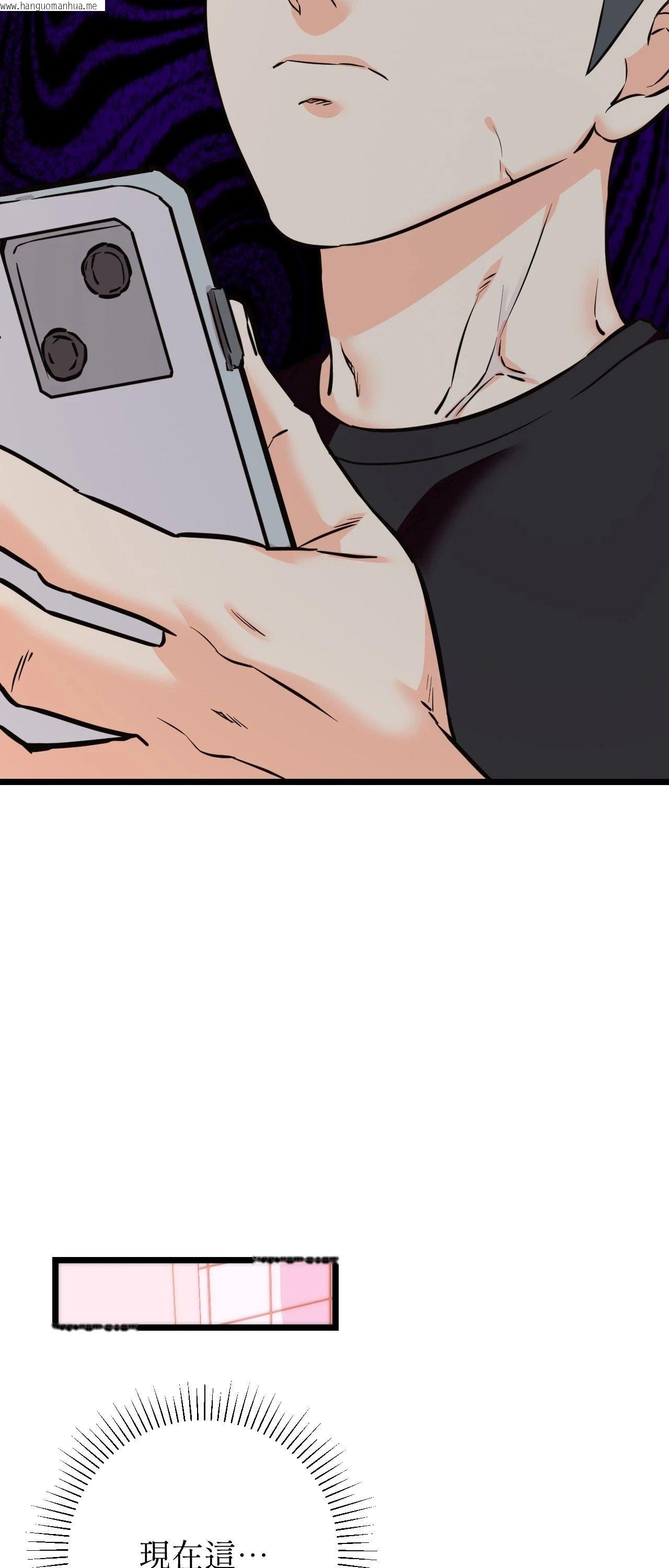 韩国漫画她才不是我姐姐2/秘密姐弟2韩漫_她才不是我姐姐2/秘密姐弟2-第12话在线免费阅读-韩国漫画-第59张图片