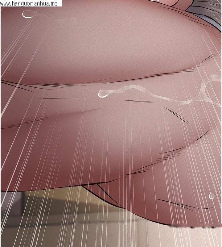 韩国漫画义父韩漫_义父-第6话-密室里的宝贝在线免费阅读-韩国漫画-第82张图片