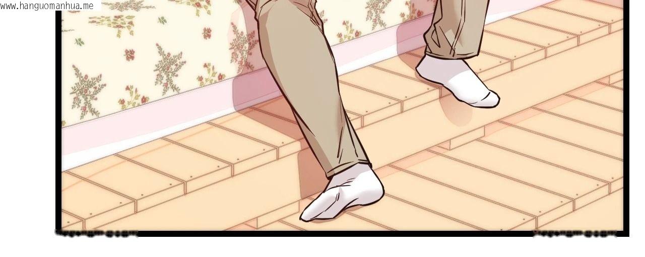 韩国漫画她才不是我姐姐2/秘密姐弟2韩漫_她才不是我姐姐2/秘密姐弟2-第12话在线免费阅读-韩国漫画-第53张图片