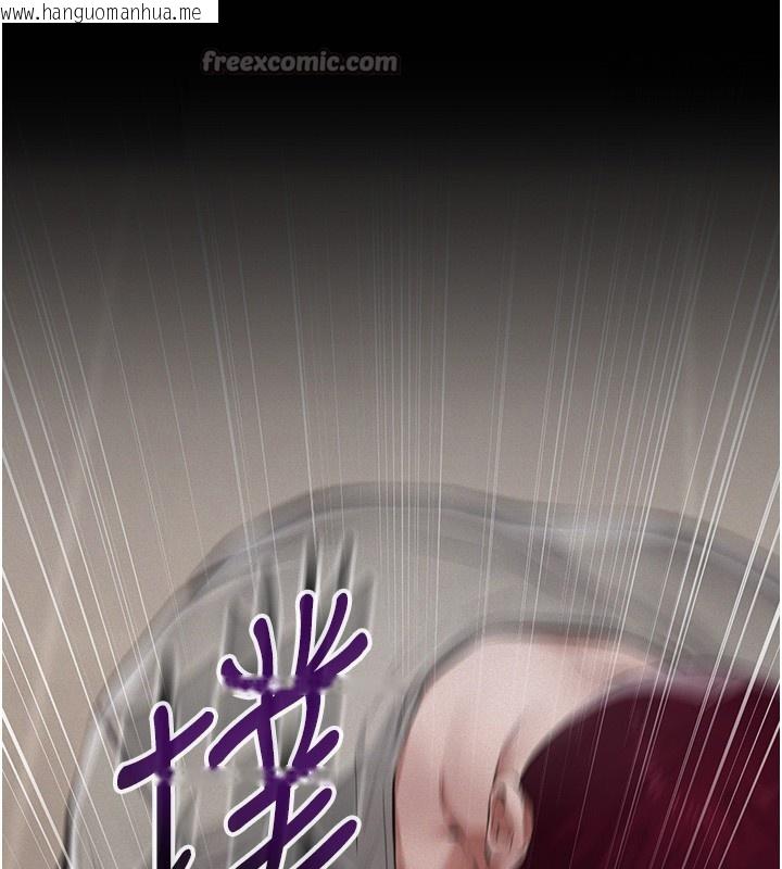 韩国漫画义父韩漫_义父-第5话-无情的性爱机器在线免费阅读-韩国漫画-第14张图片