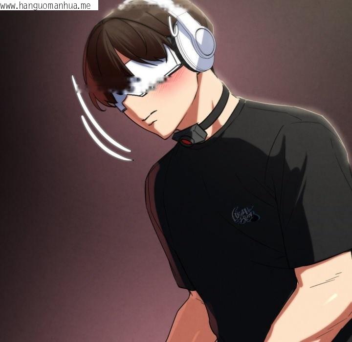 韩国漫画危险同学会韩漫_危险同学会-第102话在线免费阅读-韩国漫画-第87张图片