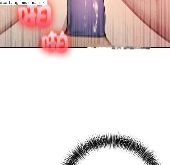 韩国漫画亲切的邻居太太们韩漫_亲切的邻居太太们-第2话在线免费阅读-韩国漫画-第93张图片