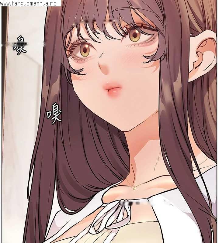 韩国漫画老师的亲密指导韩漫_老师的亲密指导-第87话-金主的诱人新提议在线免费阅读-韩国漫画-第106张图片