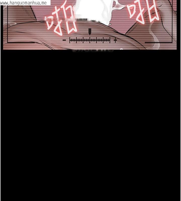 韩国漫画义父韩漫_义父-第6话-密室里的宝贝在线免费阅读-韩国漫画-第240张图片