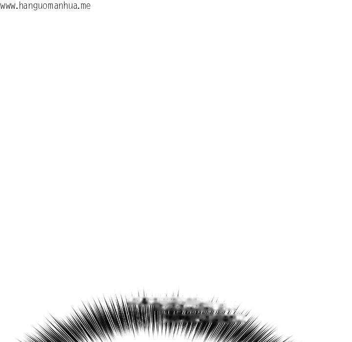 韩国漫画亲切的邻居太太们韩漫_亲切的邻居太太们-第1话在线免费阅读-韩国漫画-第89张图片