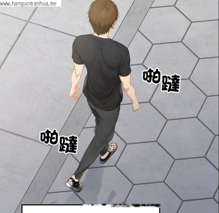 韩国漫画亲切的邻居太太们韩漫_亲切的邻居太太们-第1话在线免费阅读-韩国漫画-第41张图片