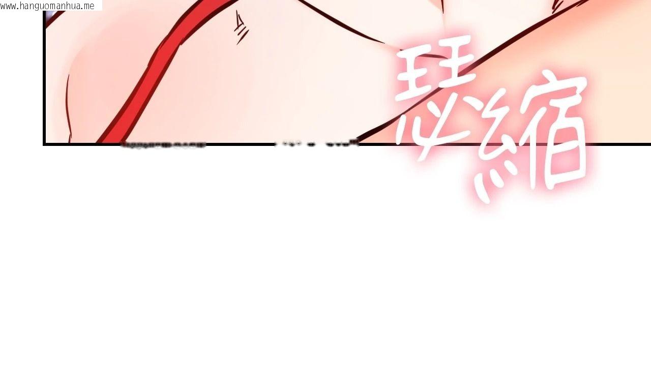 韩国漫画她才不是我姐姐2/秘密姐弟2韩漫_她才不是我姐姐2/秘密姐弟2-第4话在线免费阅读-韩国漫画-第52张图片