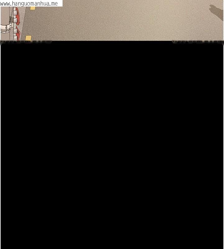 韩国漫画义父韩漫_义父-第2话-被奴役的漂亮学姐在线免费阅读-韩国漫画-第59张图片