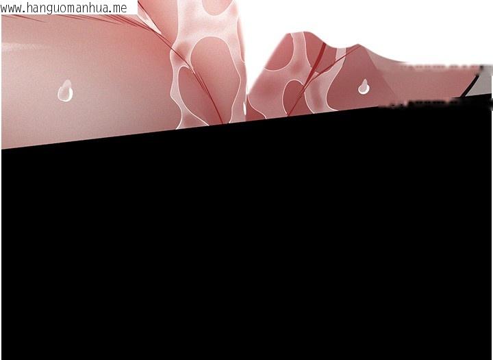 韩国漫画义父韩漫_义父-第5话-无情的性爱机器在线免费阅读-韩国漫画-第102张图片